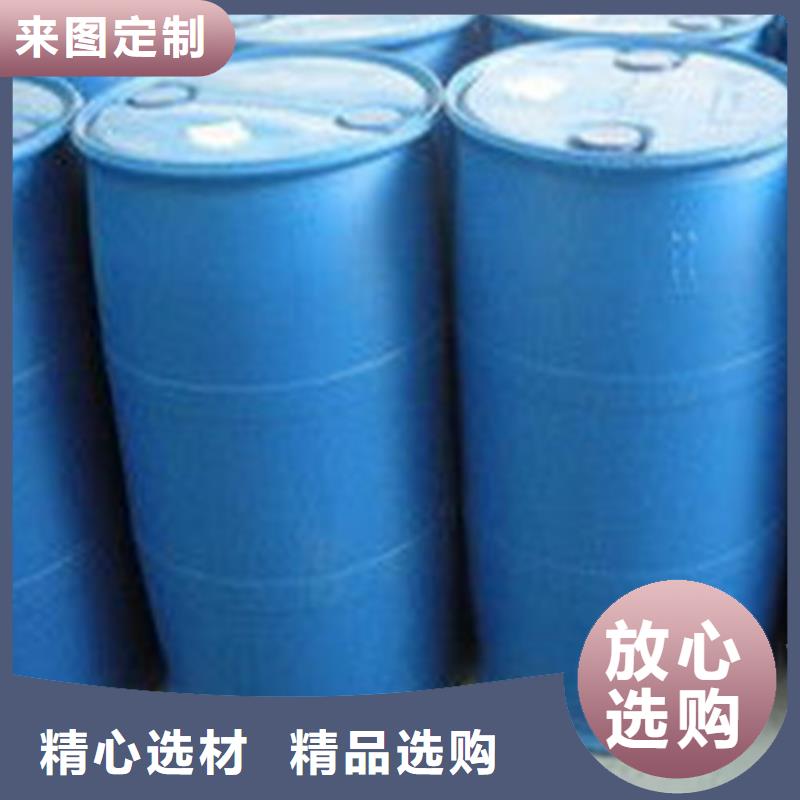 資訊：
桶裝甲酸
生產(chǎn)廠家