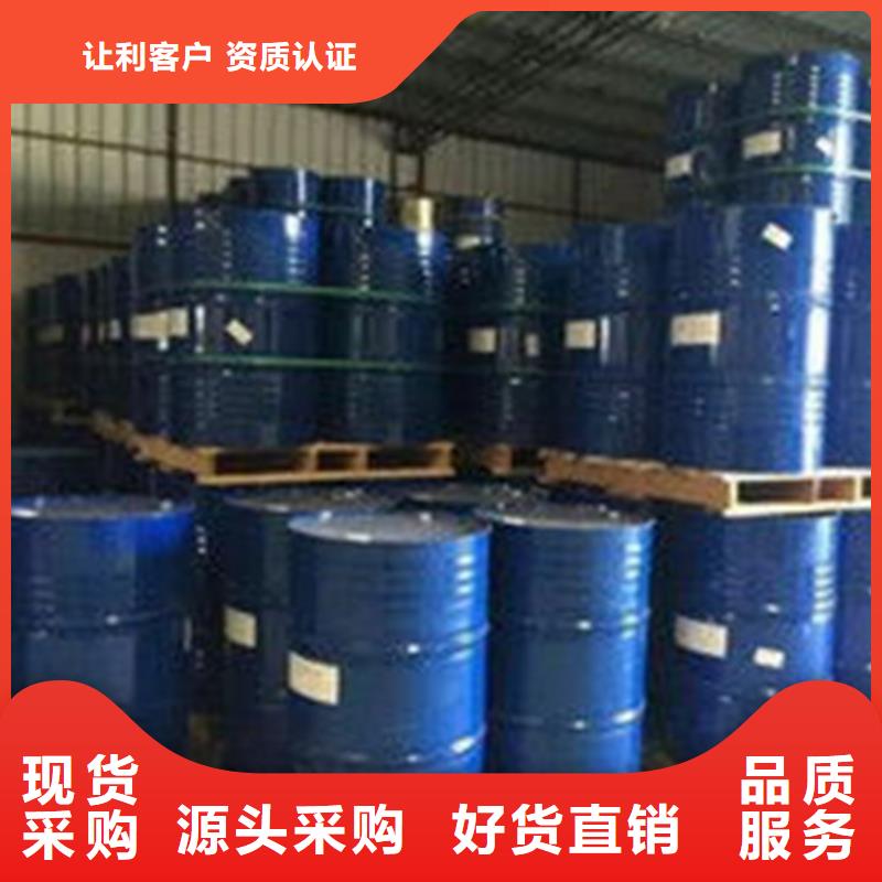 二甲基甲酰胺（DMF）-二甲基甲酰胺（DMF）保量