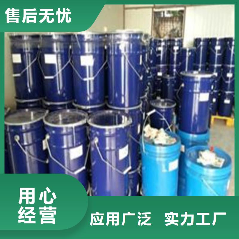 二甲基甲酰胺適用范圍