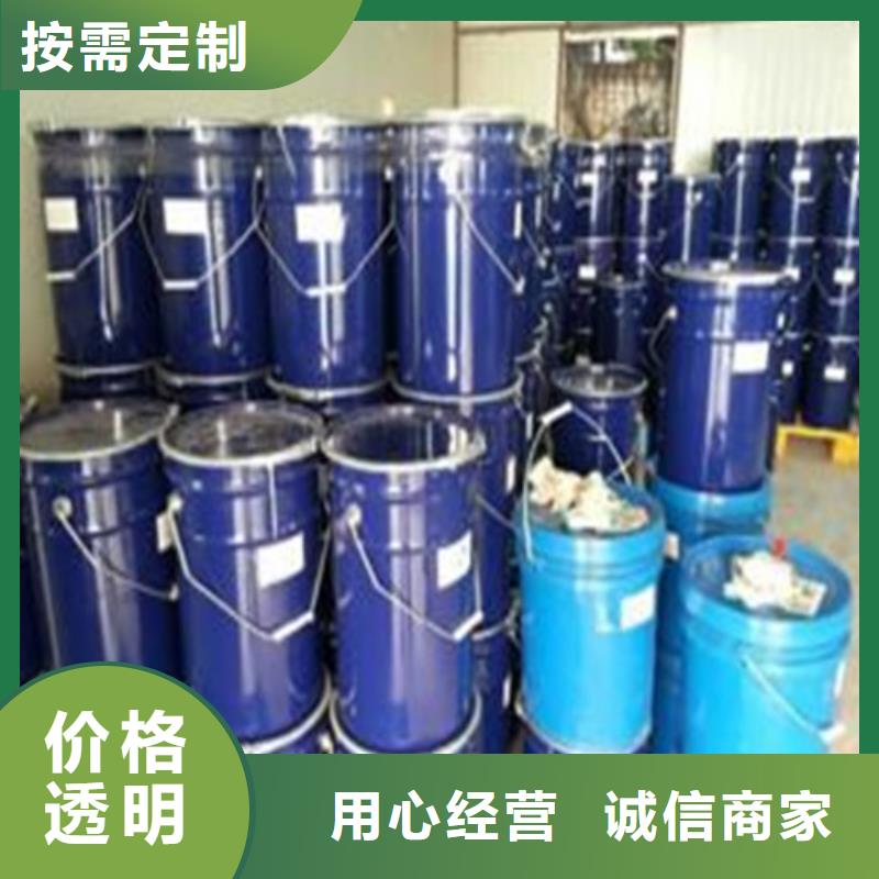 
蟻酸支持定制