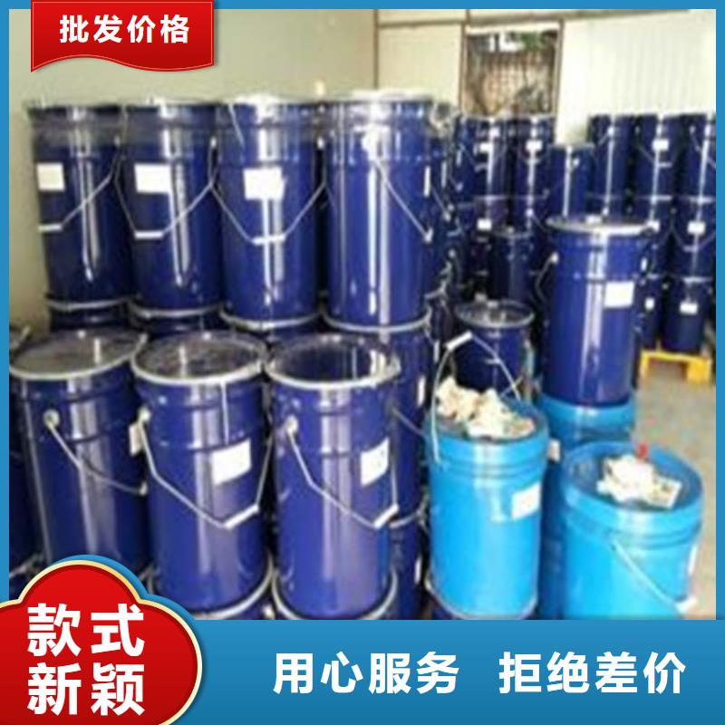 甲酸99%-加工廠家