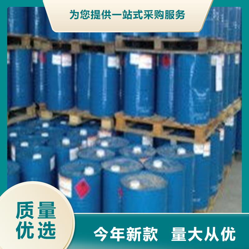 一四丁二醇質量好_服務好
