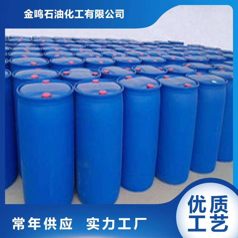 二甲基甲酰胺（DMF）_品類齊全