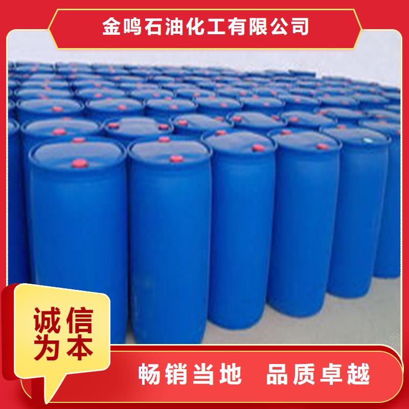 二甲基甲酰胺（DMF）常規貨源充足