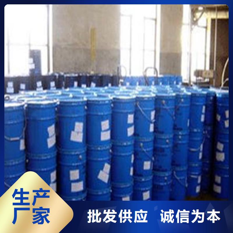 銷(xiāo)售工業(yè)用甲酸_誠(chéng)信企業(yè)