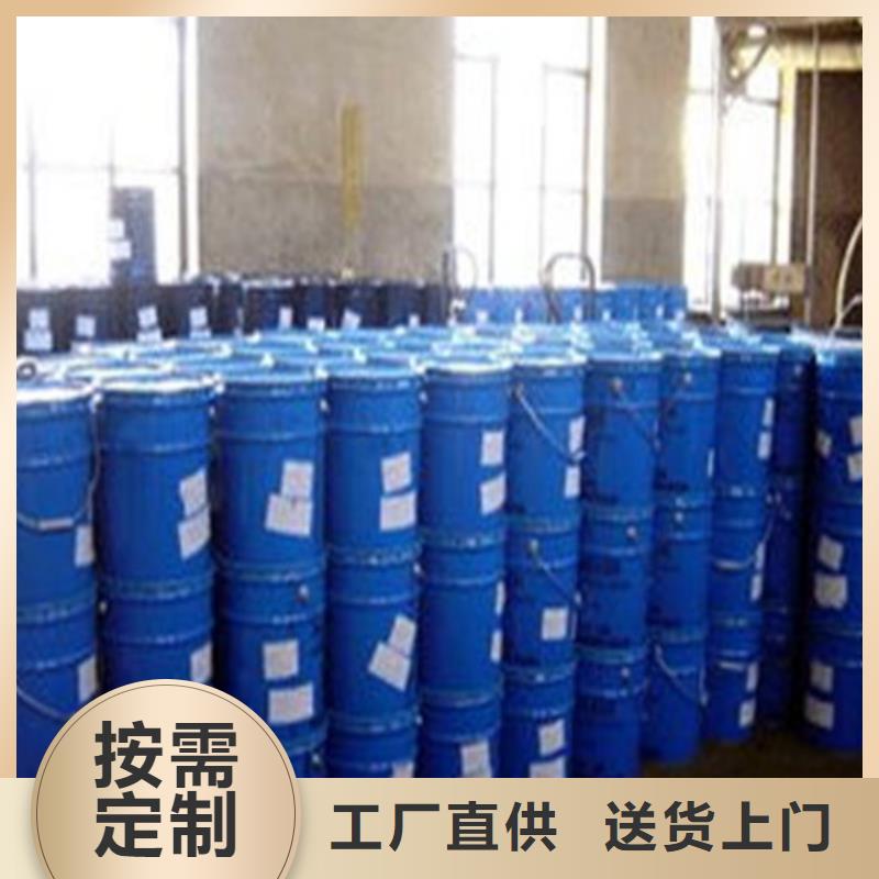 2025庫(kù)存充足##無(wú)水甲酸
甲##貨到付款