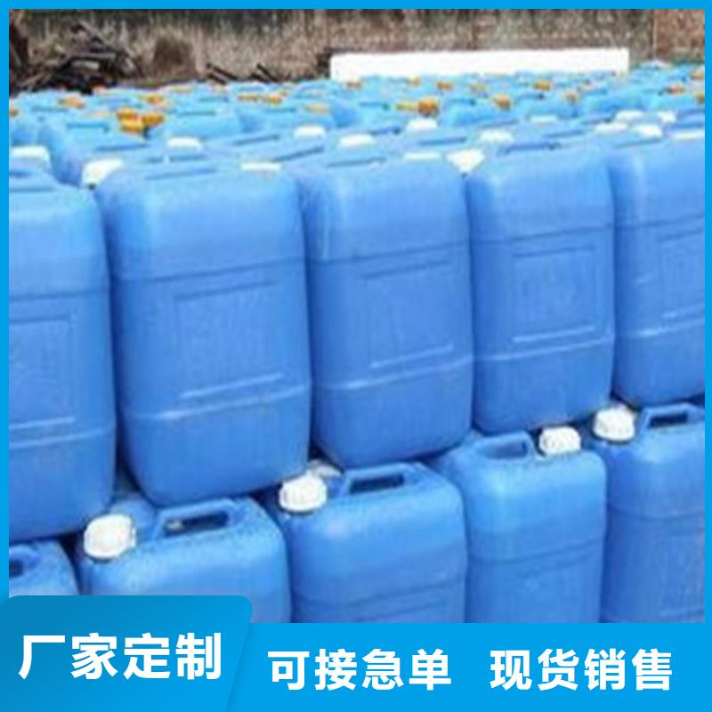 新款二甲基甲酰胺（DMF）廠家