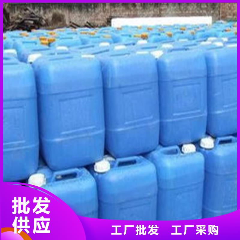 
85蟻酸
報價及時