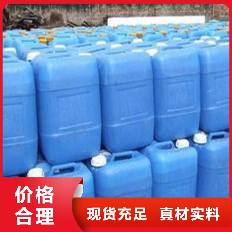 一四丁二醇生產廠家歡迎致電