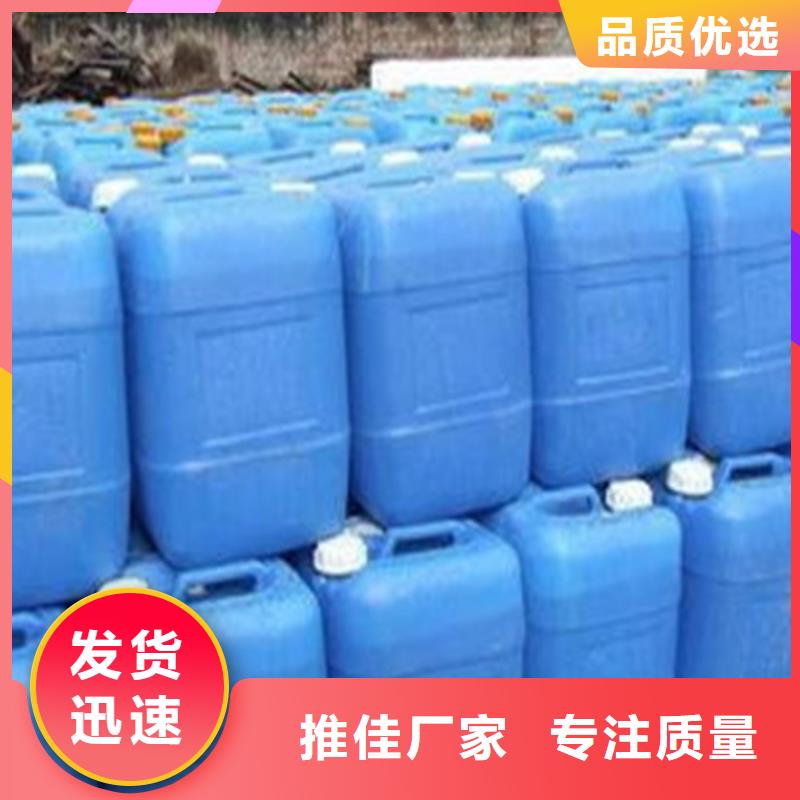 生產(chǎn)異丁醛_廠家/供應(yīng)