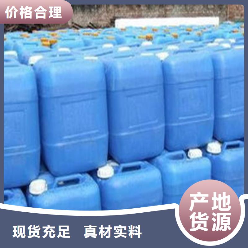 
辛醇
廠家、定制
辛醇
