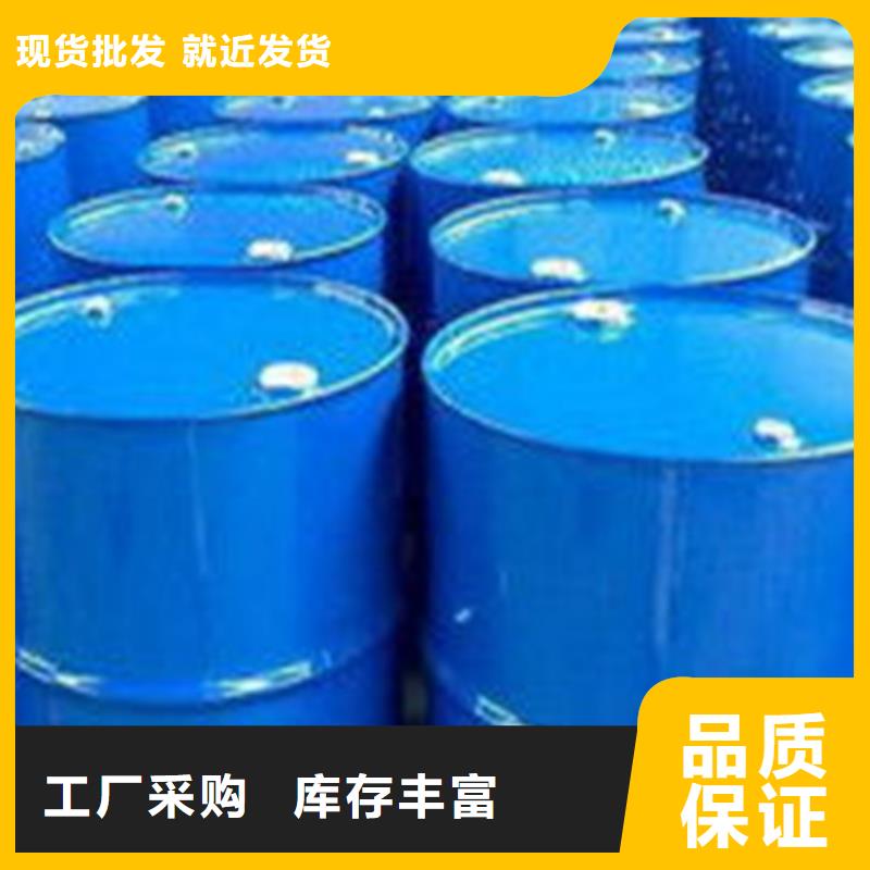 二甲基甲酰胺（DMF）可加工設計