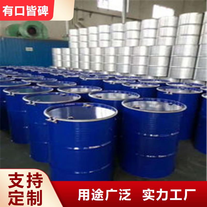 異丁醛
品質