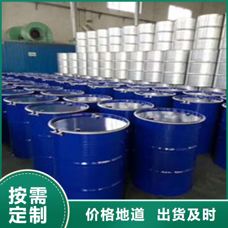 
1.4丁二醇
現(xiàn)貨齊全