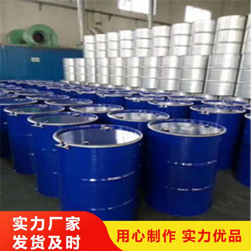 批發丁二醇_精選廠家