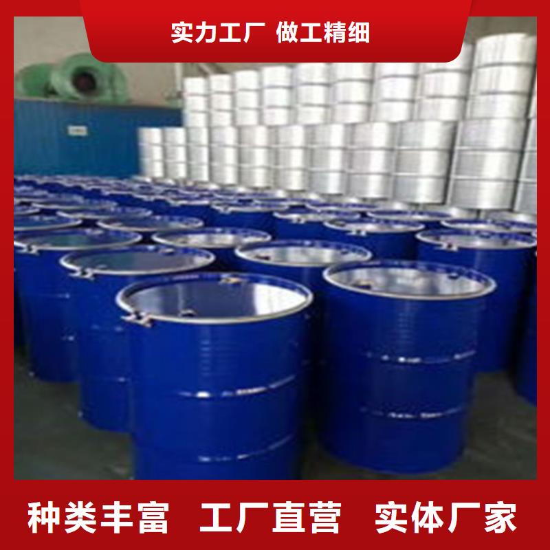 94甲酸廠家按需定制