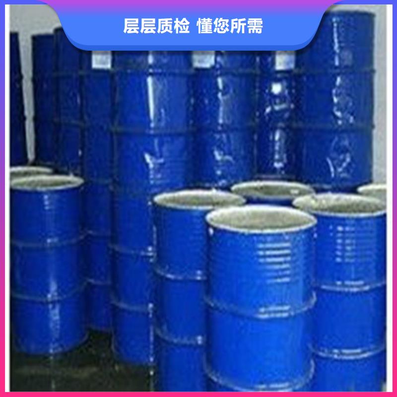 甲酸85%应用范围广