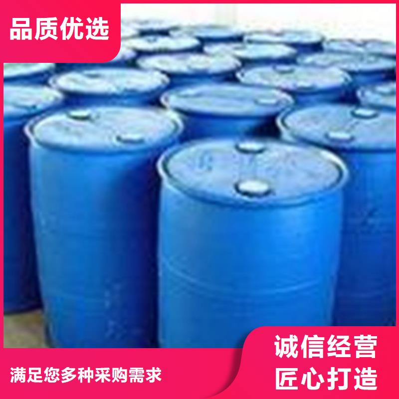 常年供應1.4丁二醇-現貨供應