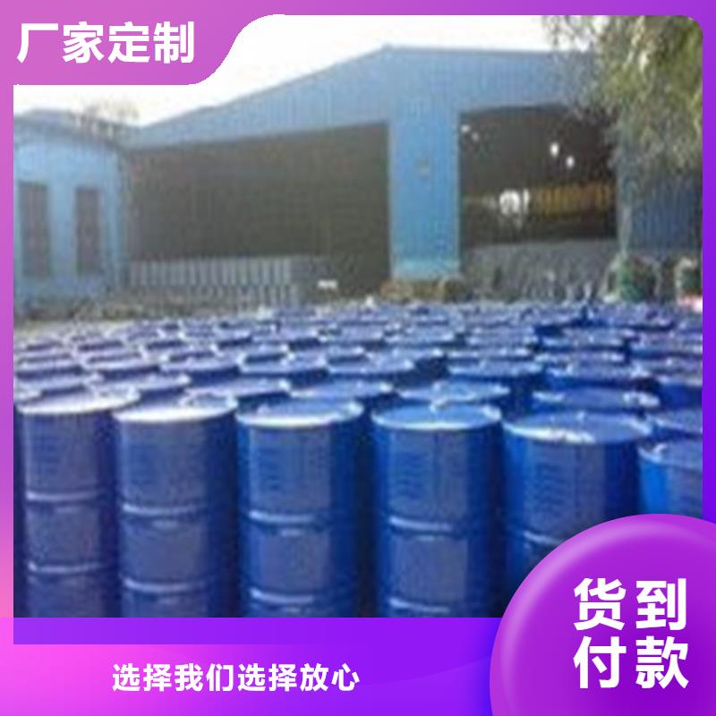 價(jià)格合理的三氯化磷供貨商