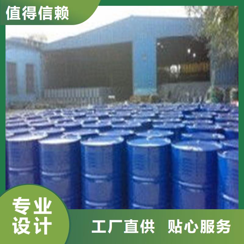 靠譜的二甲基甲酰胺廠家