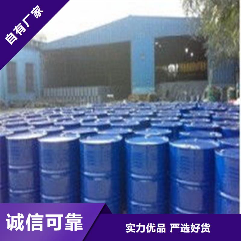酸99%設計廠家