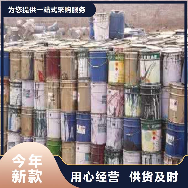 
94甲酸優質供貨商