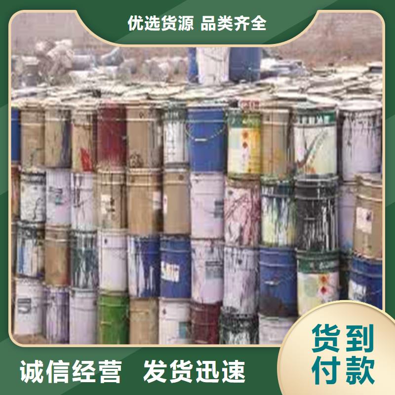 一四丁二醇_您的要求是我們的追求