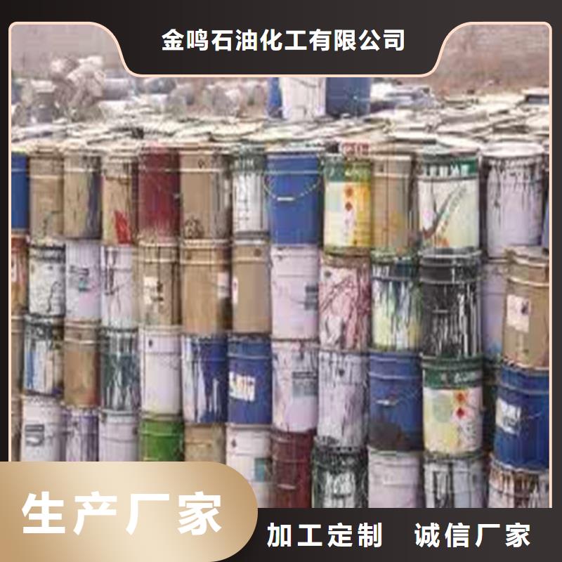 五氯化磷產(chǎn)品規(guī)格介紹