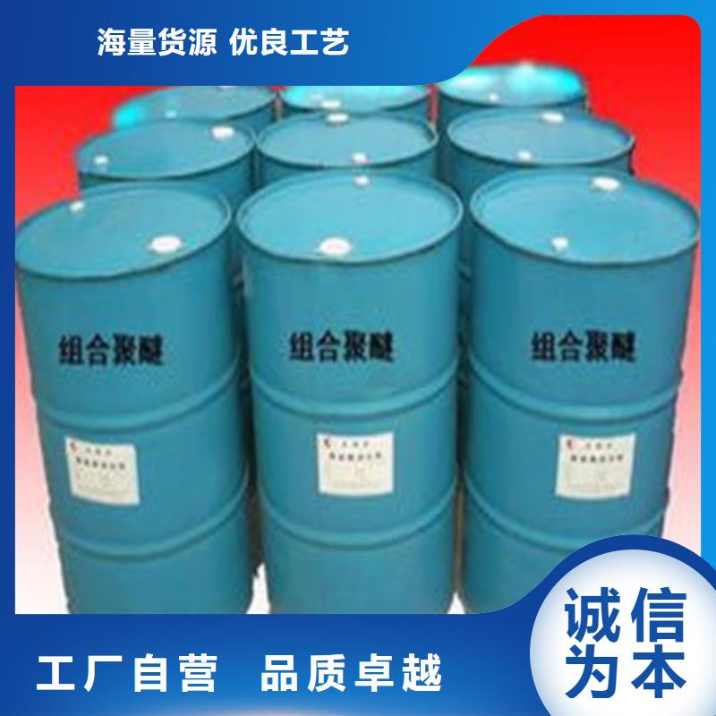 定做三氯化磷的經銷商