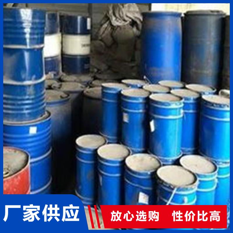 【圖】1.4丁二醇廠家批發