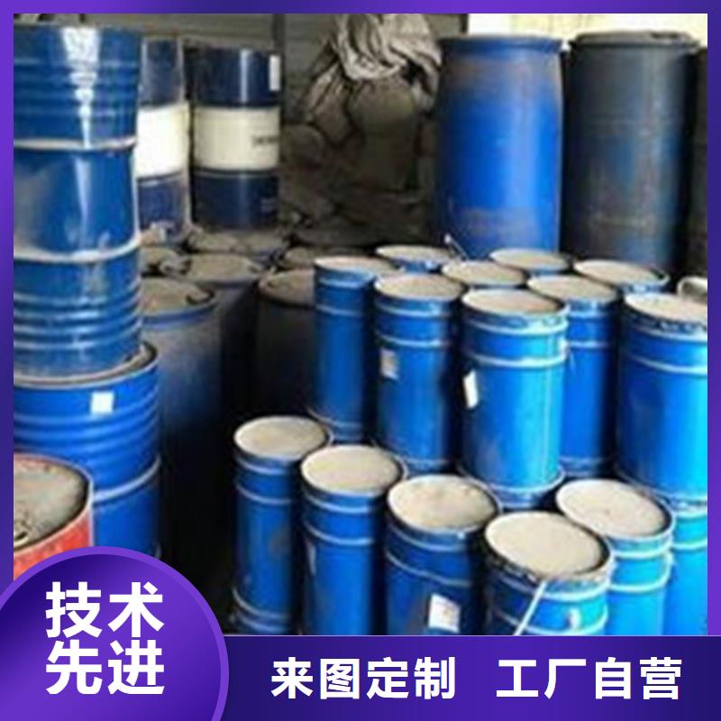 桶裝甲酸優惠多