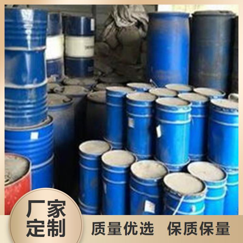 
無水甲酸公司報價