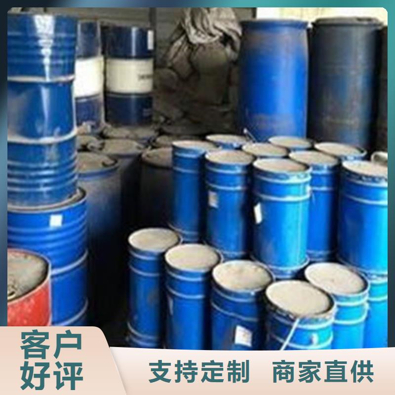 正丁醇品牌廠家