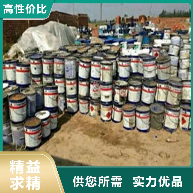 正規(guī)氯化芐生產(chǎn)廠家
