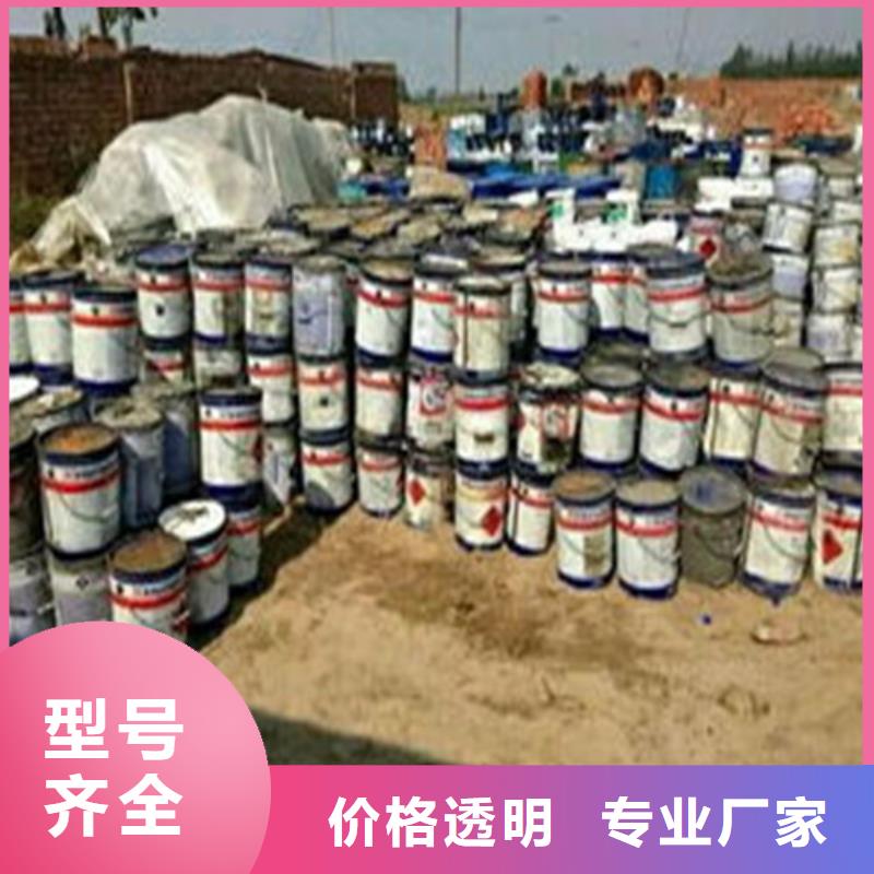 
桶裝甲酸
質(zhì)量可靠