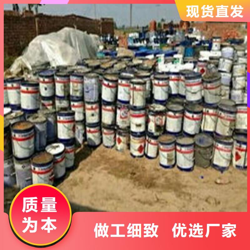 甲酸90%-甲酸90%貨源充足