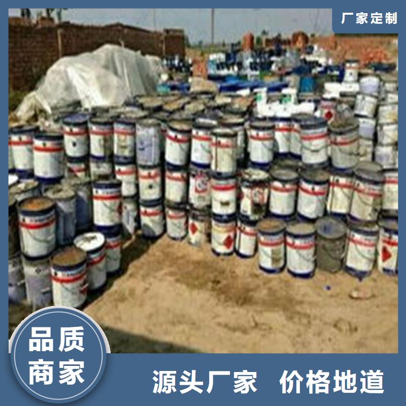 無水甲酸現貨供應廠家