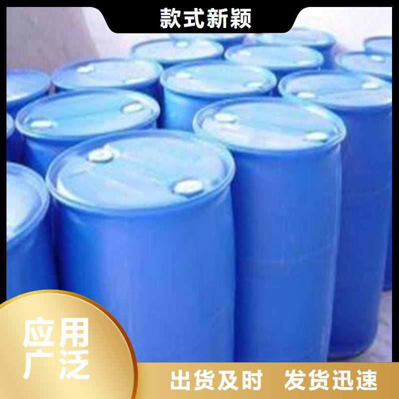 二甲基甲酰胺（DMF）-二甲基甲酰胺（DMF）可信賴