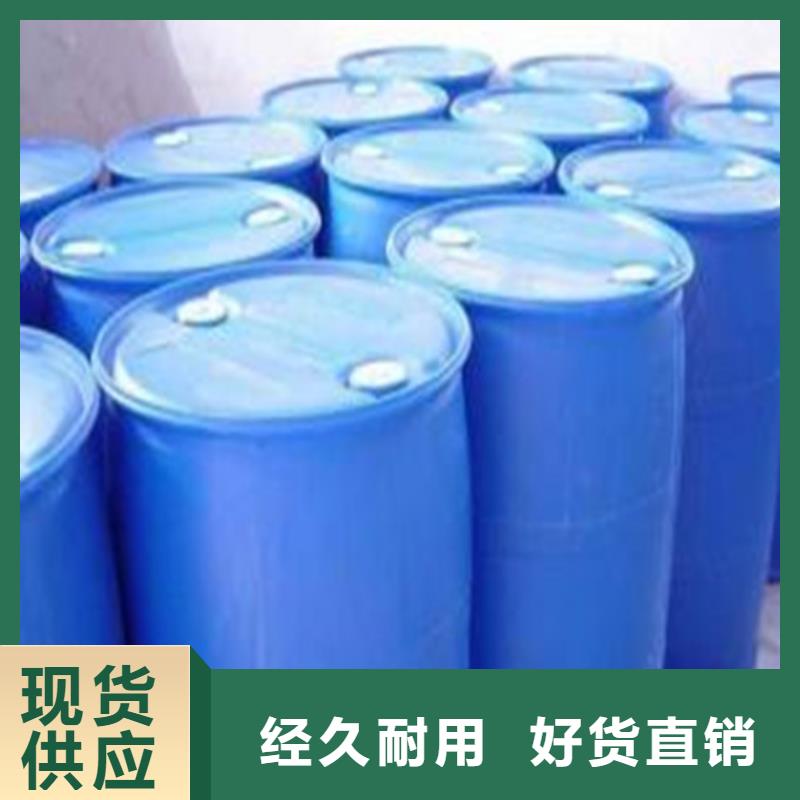 靠譜的二甲基甲酰胺廠家