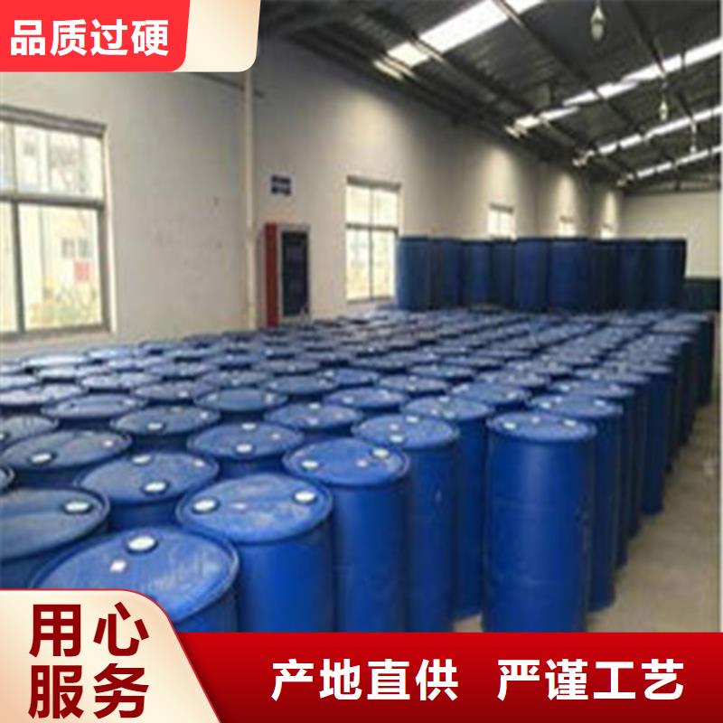 
1.4丁二醇
市場(chǎng)行情