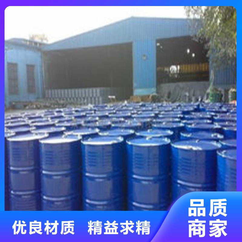 二甲基甲酰胺廠家直銷-型號齊全