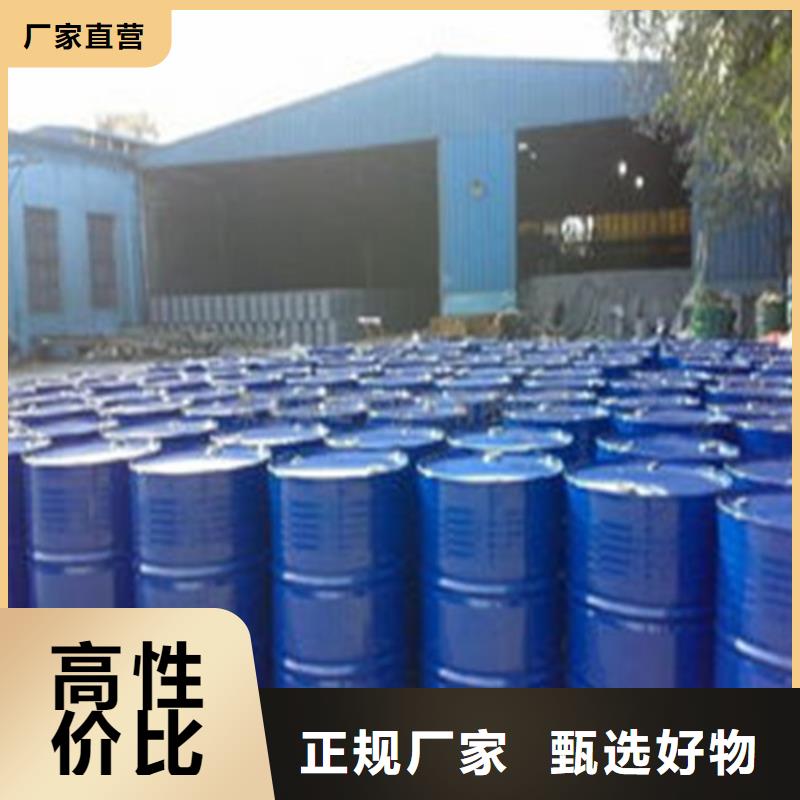 
五氯化磷
十余年廠家