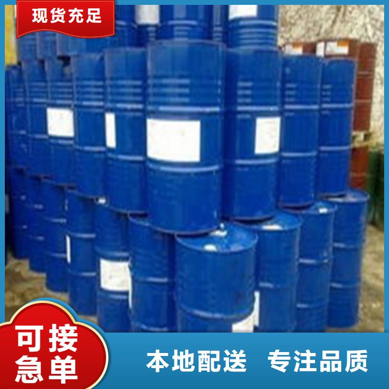 丁二醇廠家_大量現貨