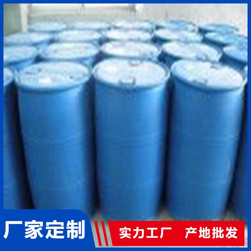 工業(yè)用甲酸隨時(shí)詢價(jià)
