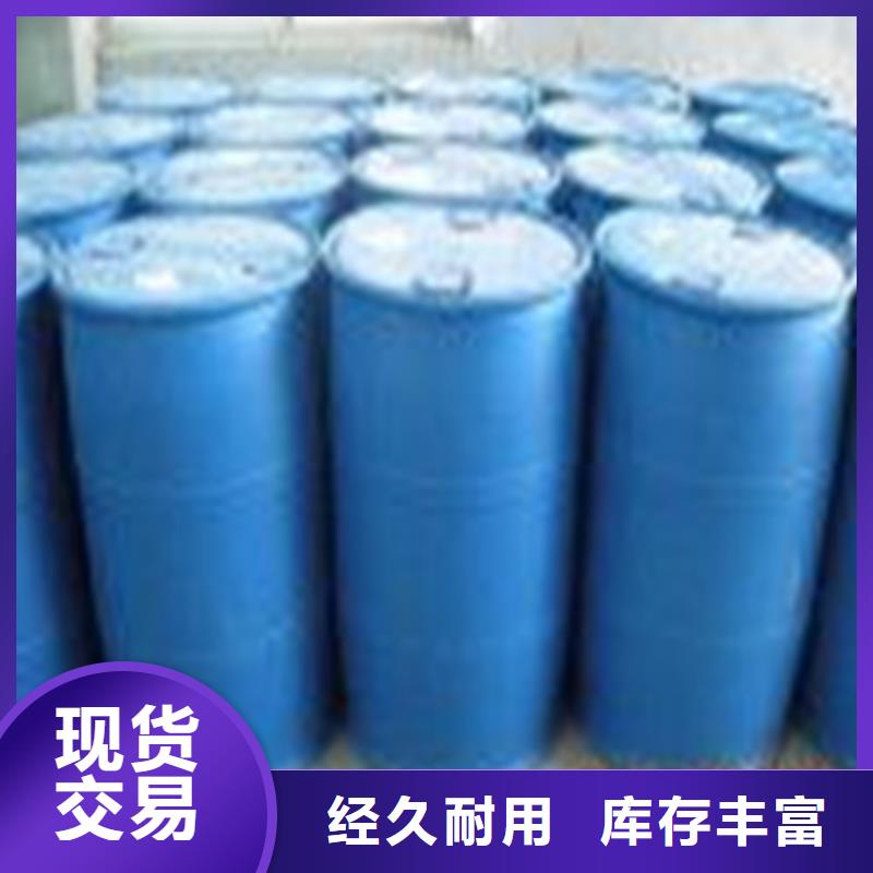 定做三氯化磷的經銷商