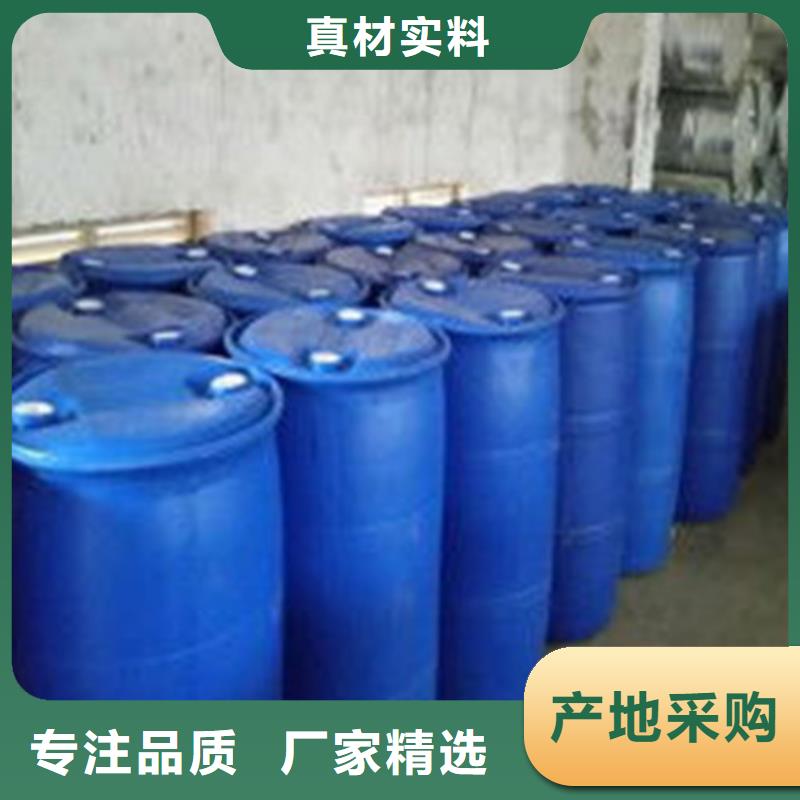 己內酰胺_保證