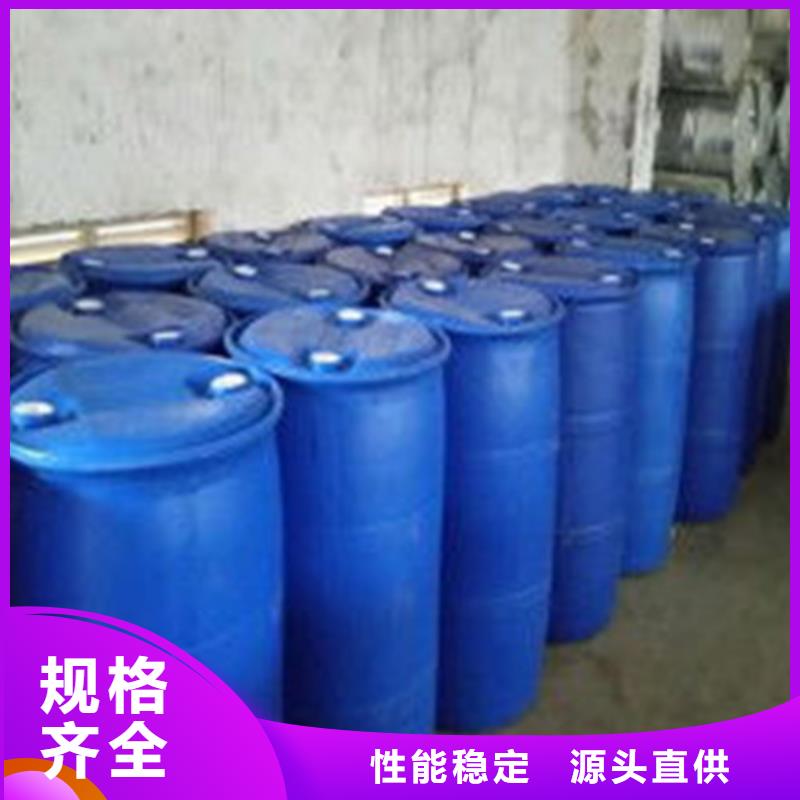 85蟻酸大型廠家