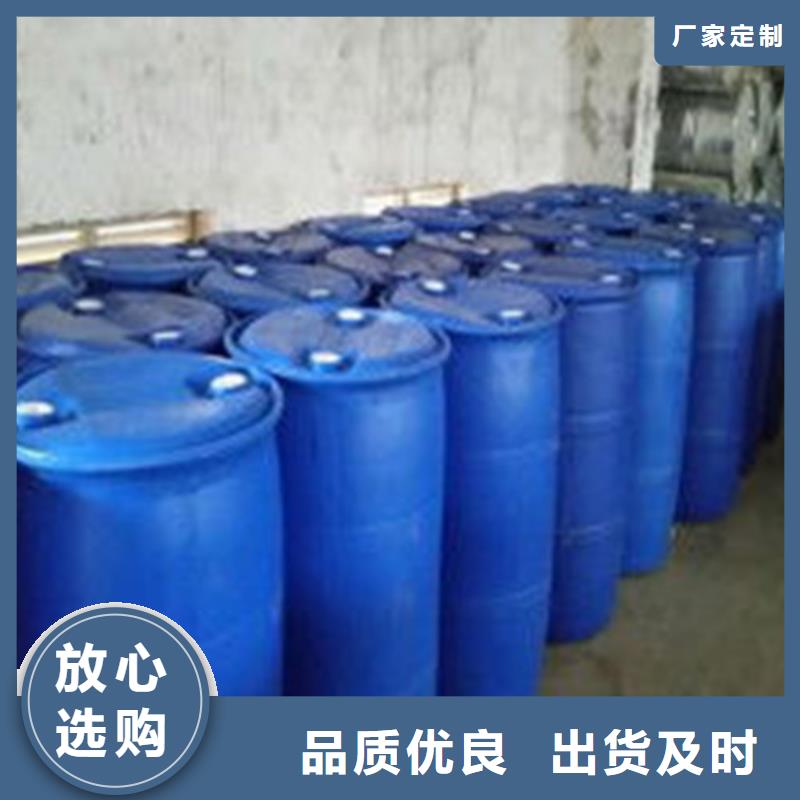 優質的氯化芐廠家