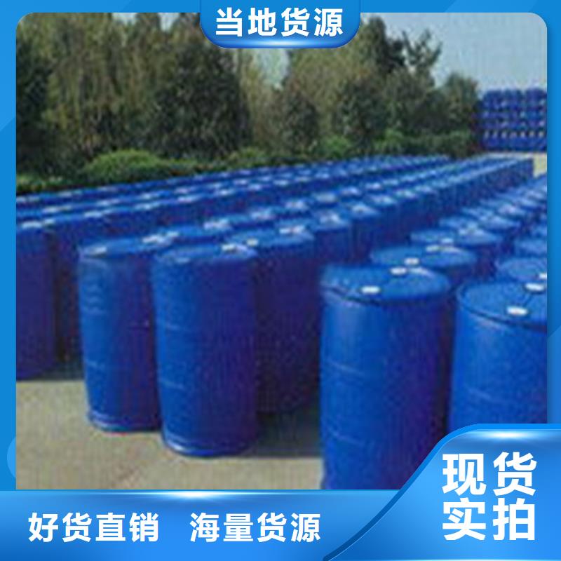 
五氯化磷
十余年廠家