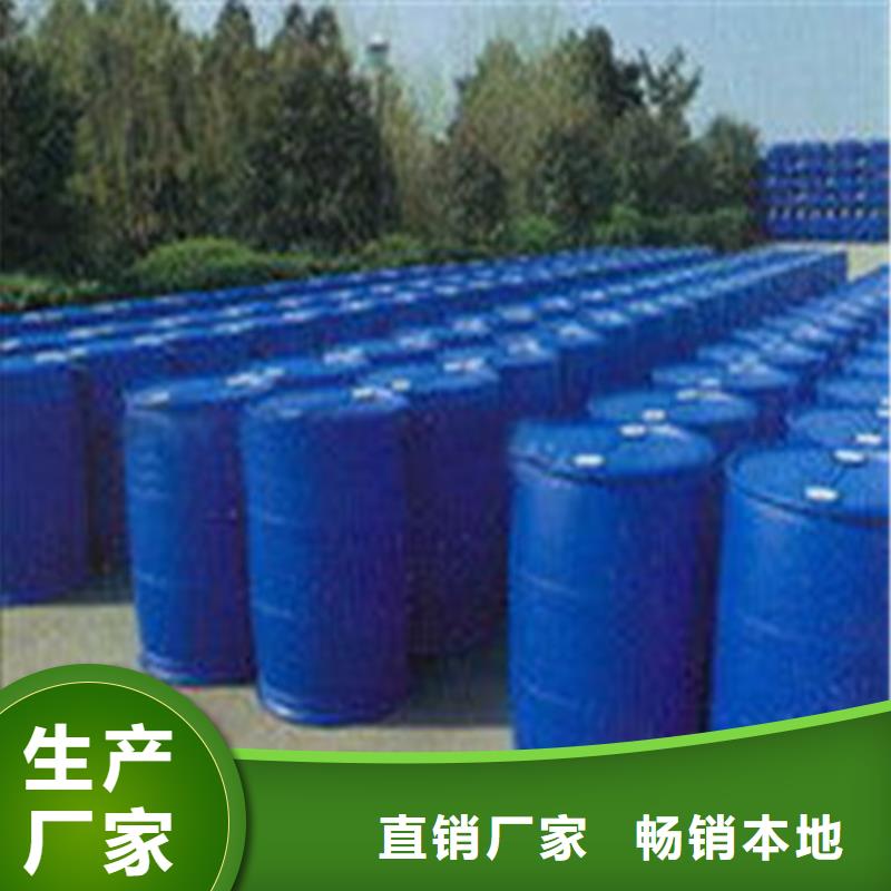 蟻酸廠家在什么位置
